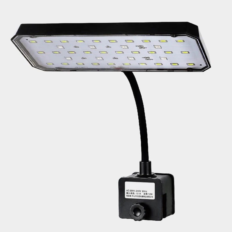 Aquarium Plant Display - 220V Aquarium LED Light Full Spectrum