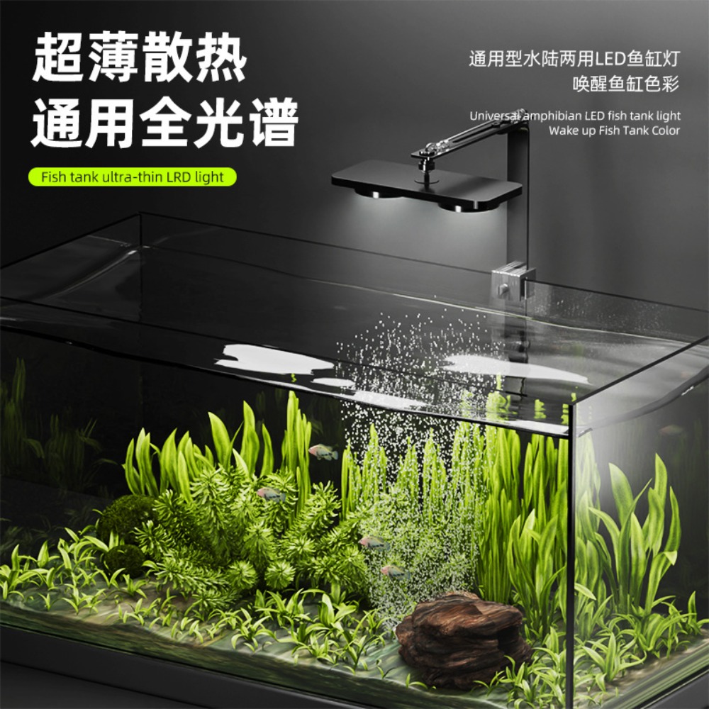 Clip On LED Aquarium Light 24/ - Planted Aquarium Cycling 评论和价格