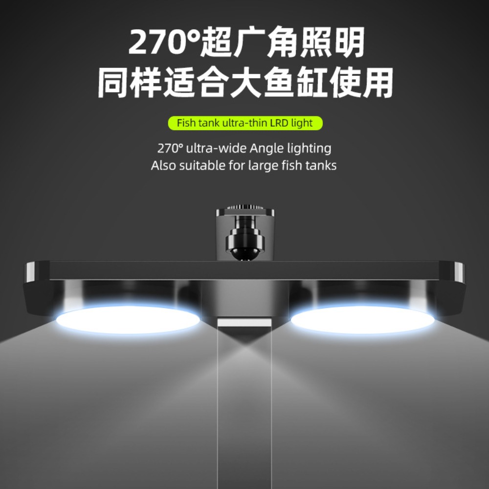 Clip On LED Aquarium Light 24/ - Planted Aquarium Cycling 评论和价格