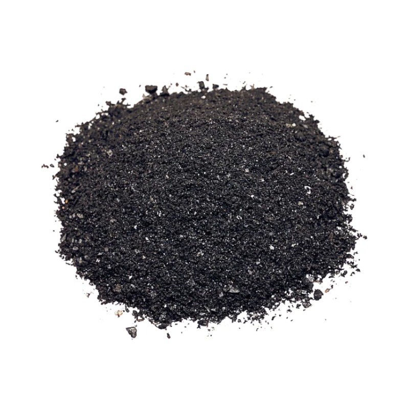 ADA TOURMALINE BC Substrate Ad - Aquarium Planted Tank Substrate 评论和价格